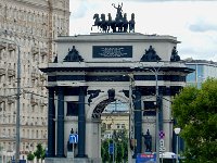 Triumphal arch near Victory Park, Moscow  Built in 1960s based on the original that was built in 1830s to commemorate Russian victory over Napolean