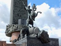 Obelisk of Victory  St. George spearing a dragon