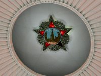 Ceiling of Hall of Glory, Great Patriotic War Museum