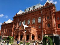 Originally Moscow Duma  Built in 1892 for Moscow Duma. Was Lenin museum.  Now Patriotic War of 1812 museum.