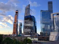 Moscow business district