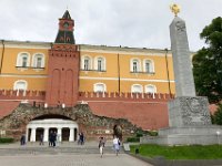 Kremlin wall and obelisk, Moscow  Faux ruined grotto created in 1841 to commemorate victories over Napolean.  Obelisk originally created in 1914 to celebrate Romanov dynasty and changed in 1920 by Lenin with names of 19 socialist and communist philosophers and political leaders.