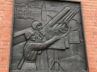 Plaque on Kremlin wall, Moscow