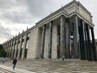 Russian State Library  Neo-classical building from 1862.