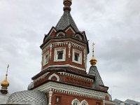 Chapel of Alexander Nevsky, Yaroslavl