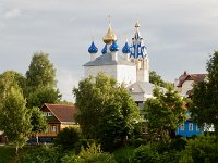 Yaroslavl  On board Viking Akun