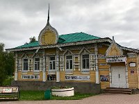 Uglich