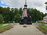 War memorial in Uglich