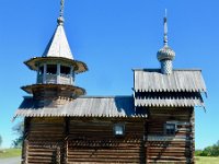 Chapel on Kizhi island  Kizhi island is a open-air museum of architecture.  Contains over 80 historical buildings, most relocated from other areas of Kirelia.