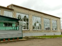 High school in Kirillov