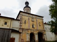 Kirillo-Belozersky Monastery  Founded in 1397.